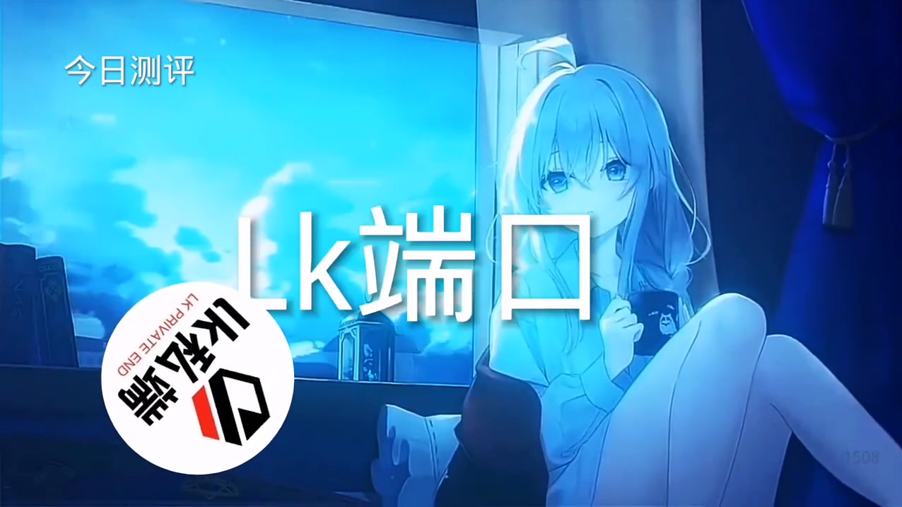 使用和平精英辅助，是技术进步还是道德退步？