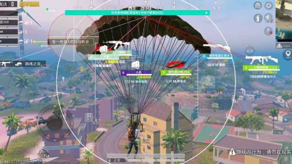 和平精英「青蛙直装」辅助，支持地铁